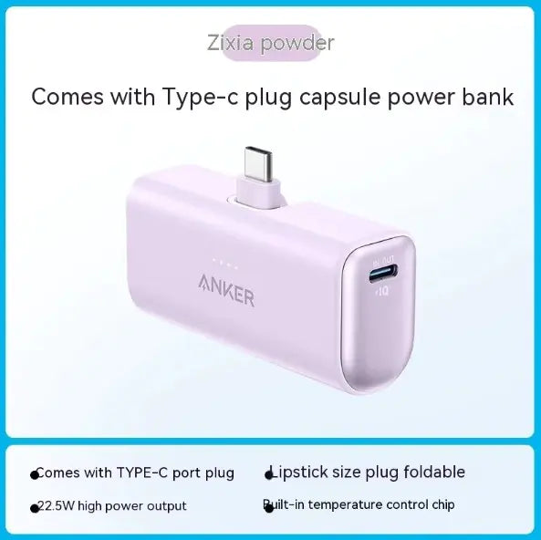 Anker Nano 12W Lightning Power Bank