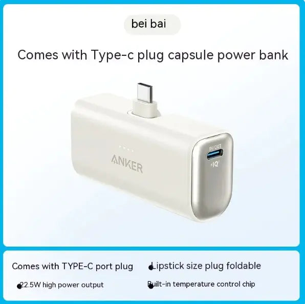 Anker Nano 12W Lightning Power Bank